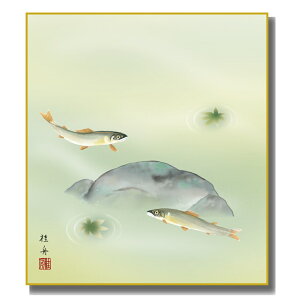 FG ݂₰F 퐅̍ʋ [Ɉ] ]jM FH|F [K5-034]