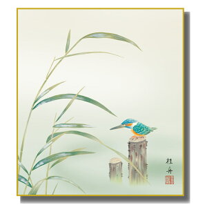 FG ݂₰F {̖ [Ő] ]jM FH|F [K5-037]