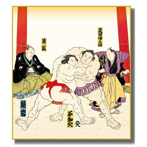 FG ݂₰F 告oъG [sm΁EgV}] FH|F [K16-003]