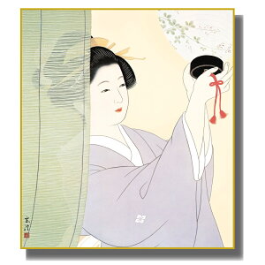 FG ݂₰F `̔l [z̏]  FH|F [K7-003]