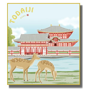 FG nyY 厛 [厛] 㑺m FH|F [K20-043] ݂₰F