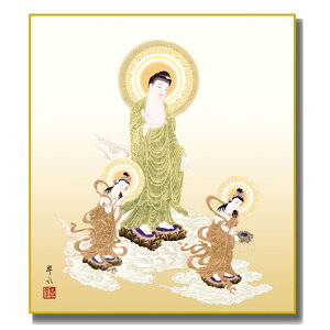 FG F  [ɎO] VL FH|F [K11-017]