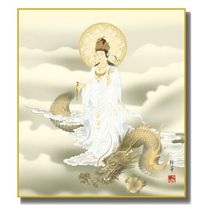 FG F  [ω] kT FH|F [K11-029]