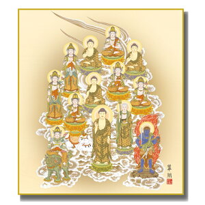 FG F  [\O] ؐ FH|F [K11-031]