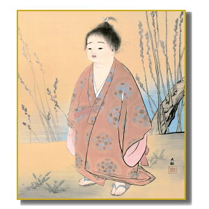 FG ͎ʕʉ R [] FH|F [K10-003] ϖI