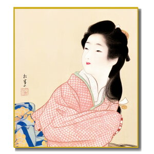 FG ͎ʕʉ 㑺 [[] FH|F [K10-010] I