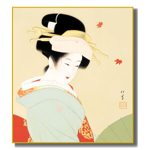 FG ͎ʕʉ 㑺 [gt}] FH|F [K10-012] I