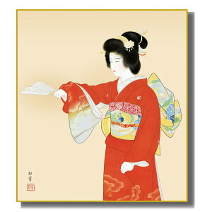 FG ͎ʕʉ 㑺 [̕] FH|F [K10-014] I