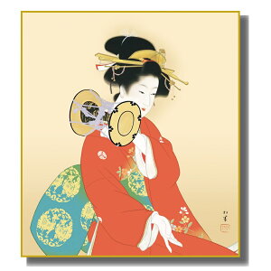 FG ͎ʕʉ 㑺 [ۂ̉] FH|F [K10-016] I