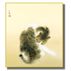 FG ͎ʕʉ |P [ǔL] FH|F [K10-072] PI