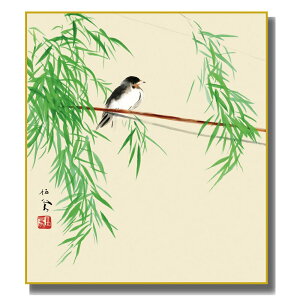 FG ͎ʕʉ |P [] FH|F [K10-074] PI