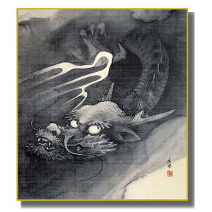 FG ͎ʕʉ ~R [}] FH|F [K10-085] I