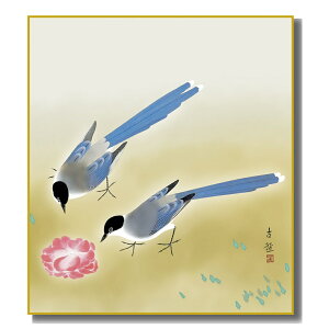 FG ͎ʕʉ ьÌa [] FH|F [K10-089] ÌaI