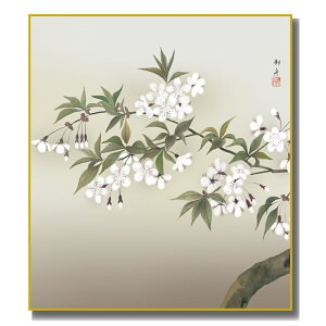 FG ͎ʕʉ M [] FH|F [K10-093] MI