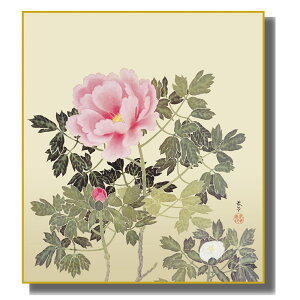 FG ͎ʕʉ Hct [O] FH|F [K10-098] tI