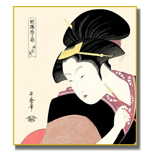 �F���G �����G ���l�� �쑽��̖� [�[���E��] ���F�H�|�F�� [K3-034] �̖�