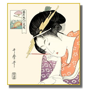 �F���G �����G ���l�� �쑽��̖� [��Ԑ�] ���F�H�|�F�� [K3-035] �̖�