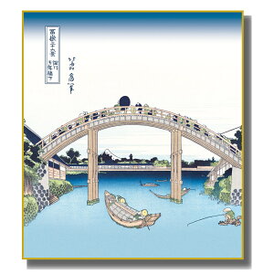 �F���G �����G �x�ԎO�\�Z�i �����k�� [�[�얜�N����] ���F�H�|�F�� [K3-038] �k��