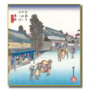 FG G C܏\O ̐Ld [C Li] FH|F [K3-040] Ld