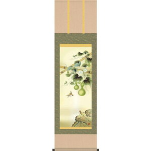 | ZZ ɎR ڎO Ԓ̊| H29MA3-056 ysz