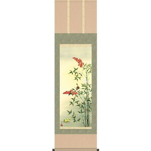 | V c| ڎO Ԓ̊| H29MA5-004 ysz