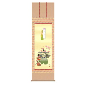 O| yzXRό ̐ߋ喼O| h28f1-171n [s]