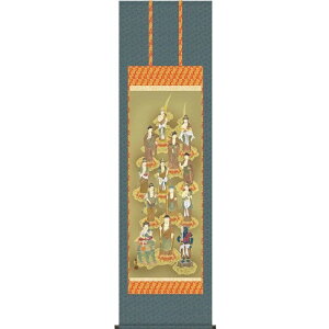 | [\O]Rϕ ڌ ̊| [H29E1-J055-5]ysz