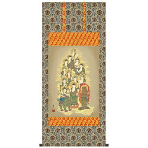 | [\O]Rϕ ڌ ̊| [H29E1-J550-5]ysz