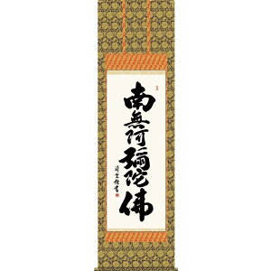 | Zy얳\ɘŁzy@Ey^@ g_ ̊| H29E2-002 [s]