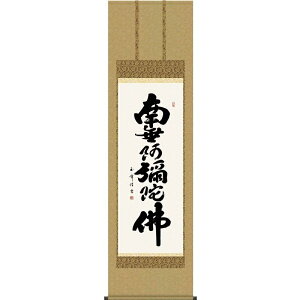 | Zy얳\ɘŁzy@Ey^@ ؑʕ ̊| H29E2-010 [s]