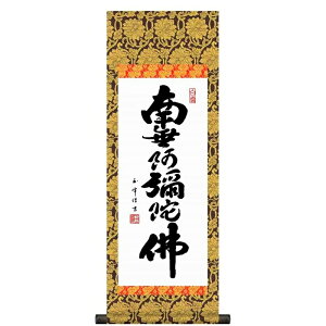 @v| Zy얳\ɘŁzy@Ey^@ ؑʕ |Pi H6-044 [s]