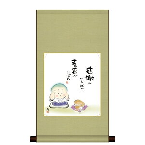 F|  uӂ΂ fɂ΂v b [HEM-003] [K6-030]isj