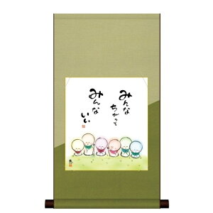 F|  u݂Ȃ ݂Ȃv b [HEM-004] [K6-039]isj