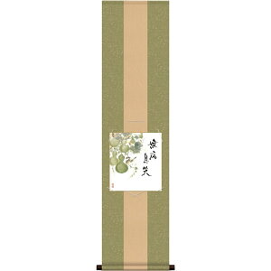 FZ| ߊ} ZZ GEb/Et [KIC-006] [K1-20B]isj