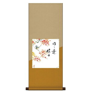 F|  gt GEb/Et [YAC-004] [K1-20C]isj