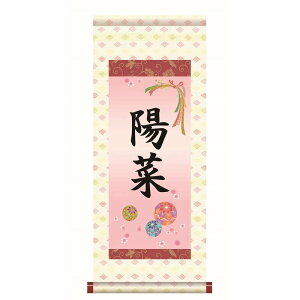 O| {i\ yfzhtg001 [s]