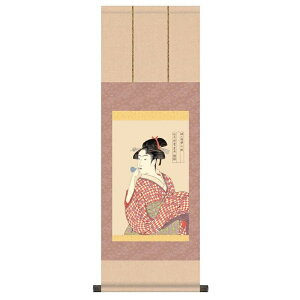 絵画 美人 浮世絵の人気商品 通販 価格比較 価格 Com