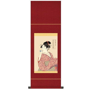 | G lyr[h𐁂z쑽̖ G2-004B [s]