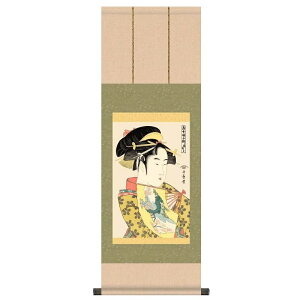 | G l  쑽̖ij [G2-007A-d]ysz