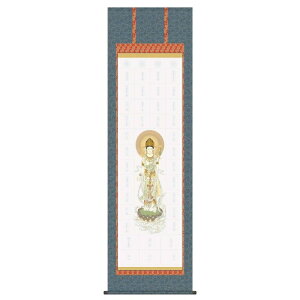 [oW| O\O[oW {i\|^Cv O\O [N2-001]ysz