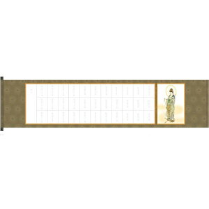 [oW| O\l[oW ^Cv O\l [N2-009]ysz