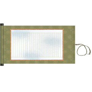 [oW| ʌo ^Cv [N4-005]ysz