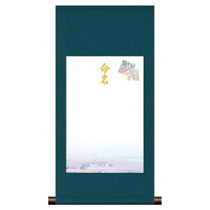 |  |Pi [ME-736-t]isj