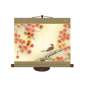 | Ԓ [gt] t ~j| [H30A9-002] X^htysz