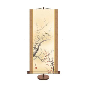 | Ԓ [g~] c| ~j| [H30A9-003] X^htysz