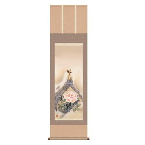 | Ԓ [O] R{ˉ ڎO [H30MA5-033]ysz