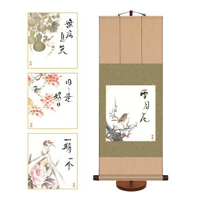 | Ԓ [ԒF4Zbg] jqF| [KCH30YAC-001] X^htysz