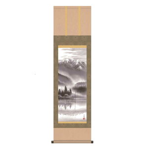 | R [㍂n] FJ畗 ڎO [H30MB2-035]ysz