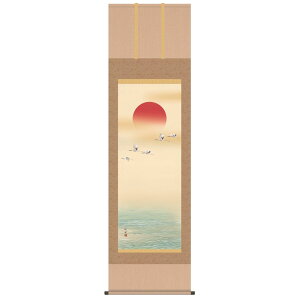 | cj [] c| ڌ [H30C3-018]ysz