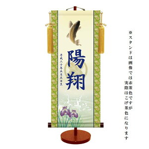 Ɩ䖼| _FT yz[߂̐ߋ ktb-005 [s]